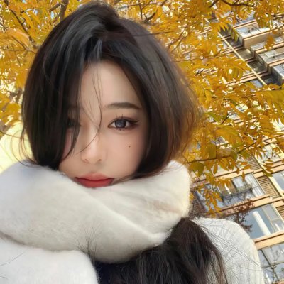 我在你的未来吗