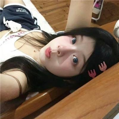 伙伴儿